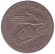 Монета 1/2 динара. 1996 год, Тунис.