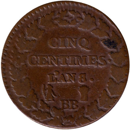 Монета 5 сантимов. 1799 год, Франция. (BB).