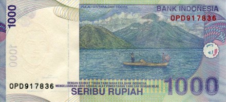 Monetarus_1000 rupij_Indonesia-2.jpg
