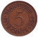 Монета 5 центов. 1964 год, Маврикий. Монета 5 центов. 1964 год, Маврикий.