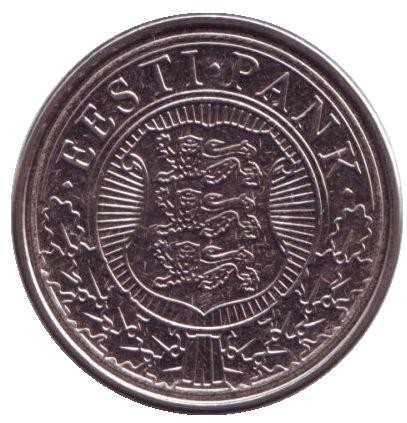 stere-2.jpg stere-2.jpg