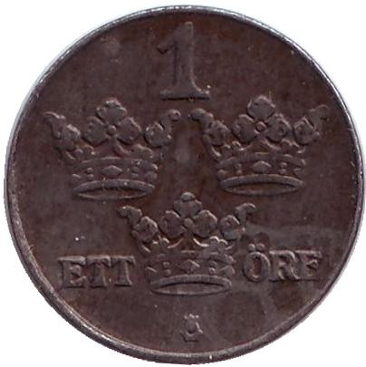 Монета 1 эре. 1918 год, Швеция. (Железо).