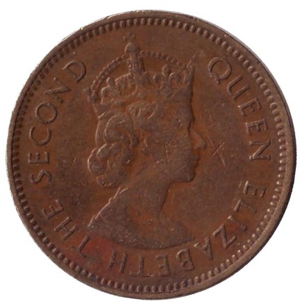 Монета 10 центов. 1965 год, Гонконг. (H).