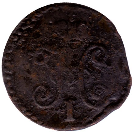 Монета 1/4 копейки серебром. 1841 год, Российская империя.