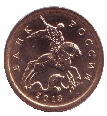 10kop-1w4.jpg 10kop-1w4.jpg