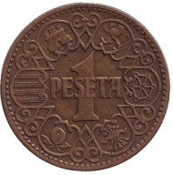 Монета 1 песета. 1944 год, Испания. Монета 1 песета. 1944 год, Испания.