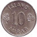 Монета 10 аураров. 1958 год, Исландия.