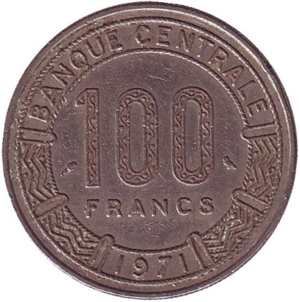 Монета 100 франков. 1971 год, Камерун. Африканские антилопы. (Западные канны).