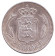 Монета 2 кроны. 1916 год, Дания. Король Кристиан X.