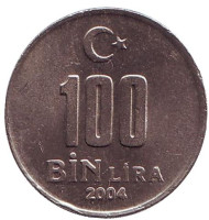 Монета 100000 лир. 2004 год, Турция. Монета 100000 лир. 2004 год, Турция.