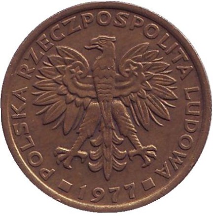 Монета 2 злотых. 1977 год, Польша.