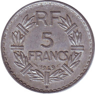 Монета 5 франков. 1949 В год, Франция. Монета 5 франков. 1949 В год, Франция.