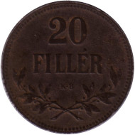 Монета 20 филлеров. 1917 год, Австро-Венгерская империя. Венгерский тип. Монета 20 филлеров. 1917 год, Австро-Венгерская империя. Венгерский тип.
