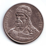 Монета 50 злотых, 1979 год, Польша. Мешко I. Монета 50 злотых, 1979 год, Польша. Мешко I.