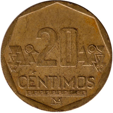 Монета 20 сентимов. 2010 год, Перу.