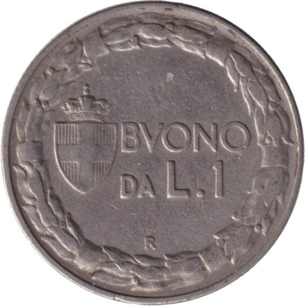 Монета 1 лира. 1922 год, Италия.