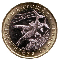 Желтощёк. Монетовидный жетон. 5 червонцев, 2018 год. ММД. UNC. Желтощёк. Монетовидный жетон. 5 червонцев, 2018 год. ММД. UNC.