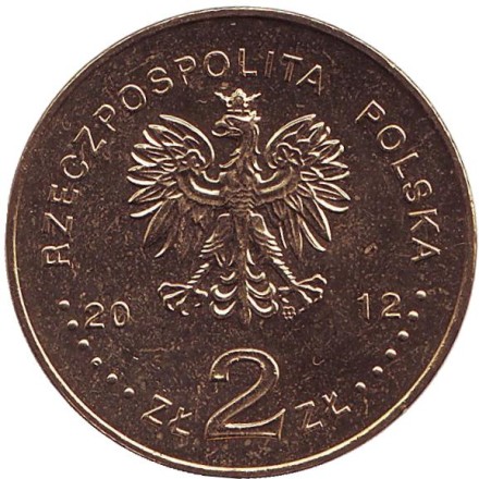Монета 2 злотых, 2012 год, Польша. 150 лет Национальному музею в Варшаве.