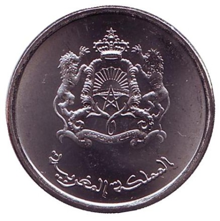 Монета 1/2 дирхама. 2016 год, Марокко. UNC. Рыбы. Монета 1/2 дирхама. 2016 год, Марокко. UNC. Рыбы.