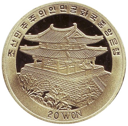 monetarus_RailwayRheingold_2.jpg monetarus_RailwayRheingold_2.jpg