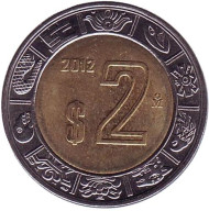Монета 2 песо. 2012 год, Мексика. Монета 2 песо. 2012 год, Мексика.