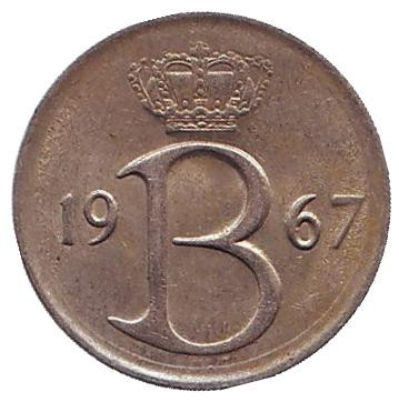 Монета 25 сантимов. 1967 год, Бельгия. (Belgie)