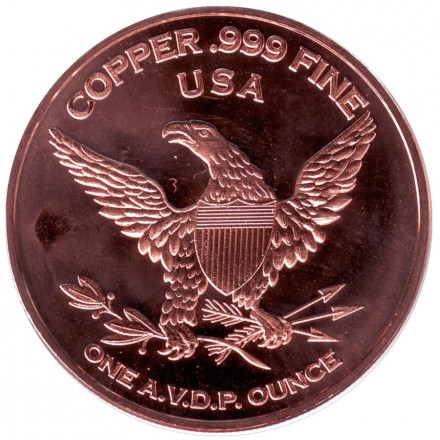 monetarus_usajeton_triceratops_2.jpg monetarus_usajeton_triceratops_2.jpg