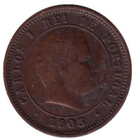 Монета 5 рейсов. 1905 год, Португалия.