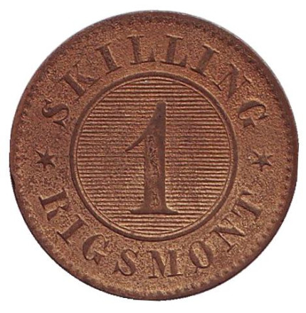 Монета 1 скиллинг-ригсмёнт. 1867 год, Дания. Фредерик VII.