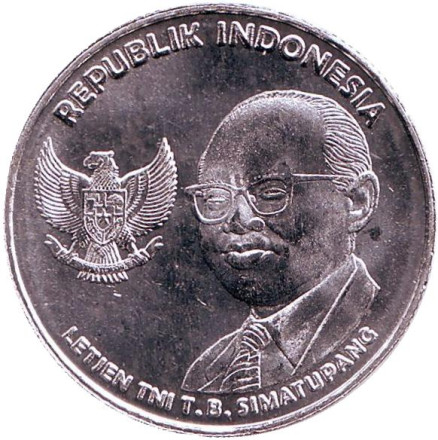 Монета 500 рупий. 2016 год, Индонезия. Тахи Бонар Симатупанг.