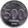 Монета 500 рупий. 2016 год, Индонезия. Тахи Бонар Симатупанг.