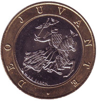 Монета 10 франков. 2000 год, Монако. Монета 10 франков. 2000 год, Монако.