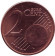 Монета 2 цента. 2002 год, Люксембург. Монета 2 цента. 2002 год, Люксембург.