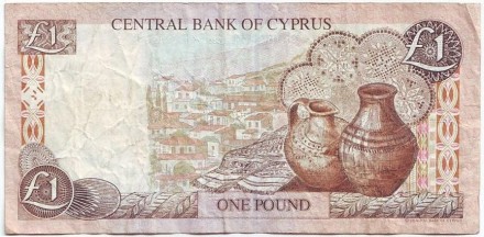 Банкнота 1 фунт. (1 лира). 1997 год, Кипр. Банкнота 1 фунт. (1 лира). 1997 год, Кипр.