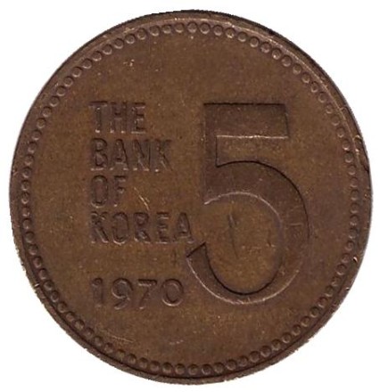 1970-16p.jpg