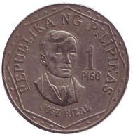 Монета 1 песо. 1976 год, Филиппины.