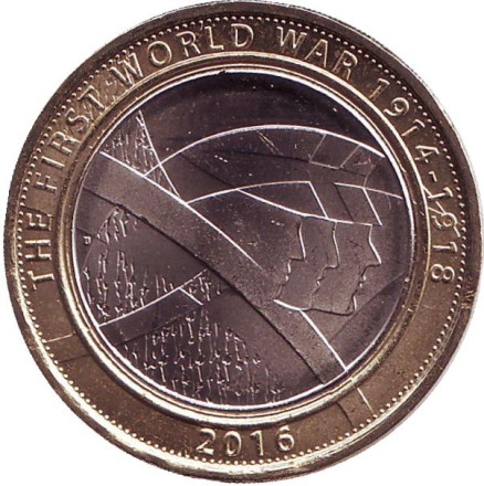 Монета 2 фунта. 2016 год, Великобритания. Первая Мировая война. Армия Великобритании.
