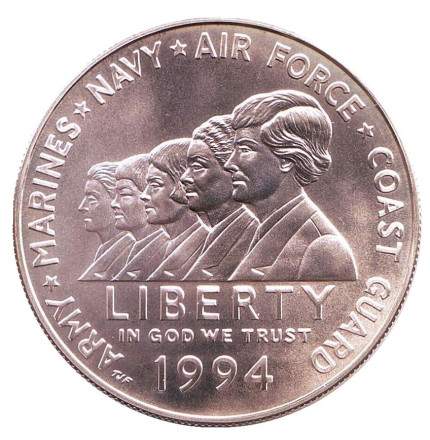 Монета 1 доллар. 1994 год, США. (BU) Мемориал женщинам на военной службе. Монета 1 доллар. 1994 год, США. (BU) Мемориал женщинам на военной службе.