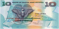 Банкнота 10 кин. 1997 год, Папуа - Новая Гвинея. P-9d.