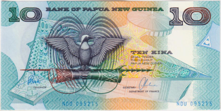 Банкнота 10 кин. 1997 год, Папуа - Новая Гвинея. P-9d.