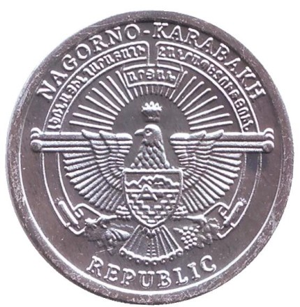 avers-1ua.jpg avers-1ua.jpg