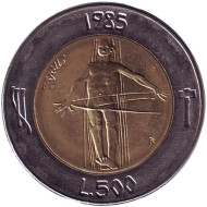 Монета 500 лир. 1985 год, Сан-Марино. Борьба с наркотиками. Монета 500 лир. 1985 год, Сан-Марино. Борьба с наркотиками.