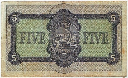 Банкнота 5 фунтов. 1964 год, Шотландия. Банкнота 5 фунтов. 1964 год, Шотландия.