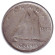 monetarus_Canada_10cents_1947_1.jpg monetarus_Canada_10cents_1947_1.jpg