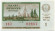 Денежно-вещевая лотерея. Лотерейный билет. 1975 год. (Выпуск 1). Денежно-вещевая лотерея. Лотерейный билет. 1975 год. (Выпуск 1).