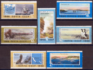 Марки почтовые Серия из 7 штук. 1966 год, СССР. Дальний Восток. Марки почтовые Серия из 7 штук. 1966 год, СССР. Дальний Восток.