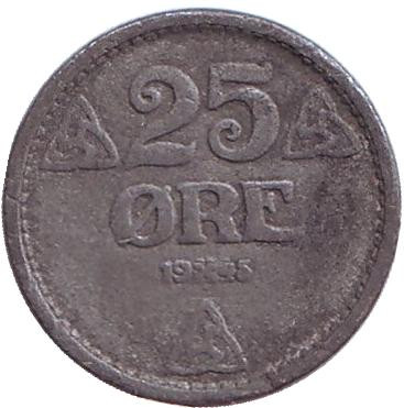 Монета 25 эре. 1943 год, Норвегия.