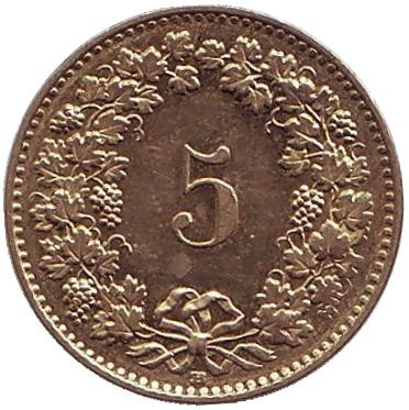 Монета 5 раппенов. 2013 год, Швейцария.