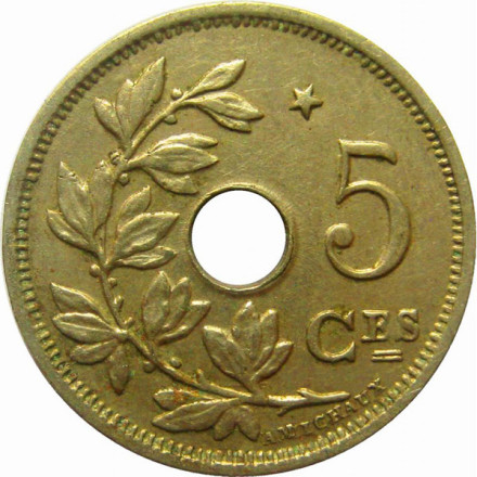 Монета 5 сантимов. 1932 год, Бельгия. (Звезда на реверсе) 