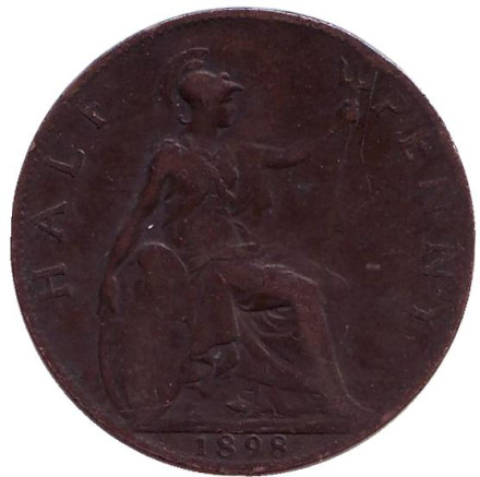 Монета 1/2 пенни. 1898 год, Великобритания.